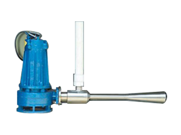 射流式潛水曝氣機(jī)